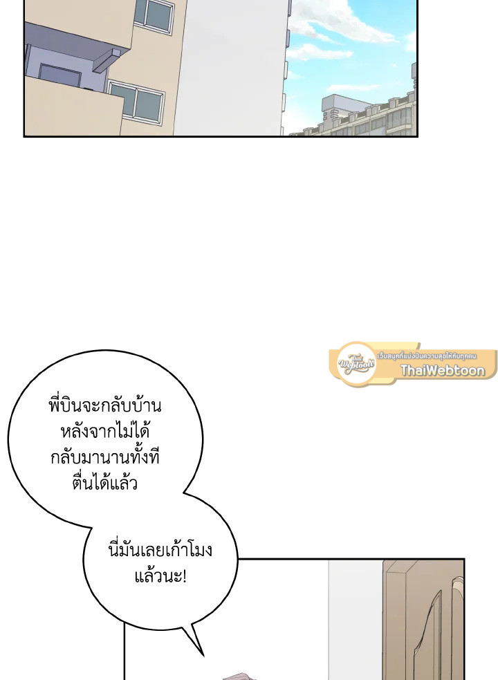 หน้า 64