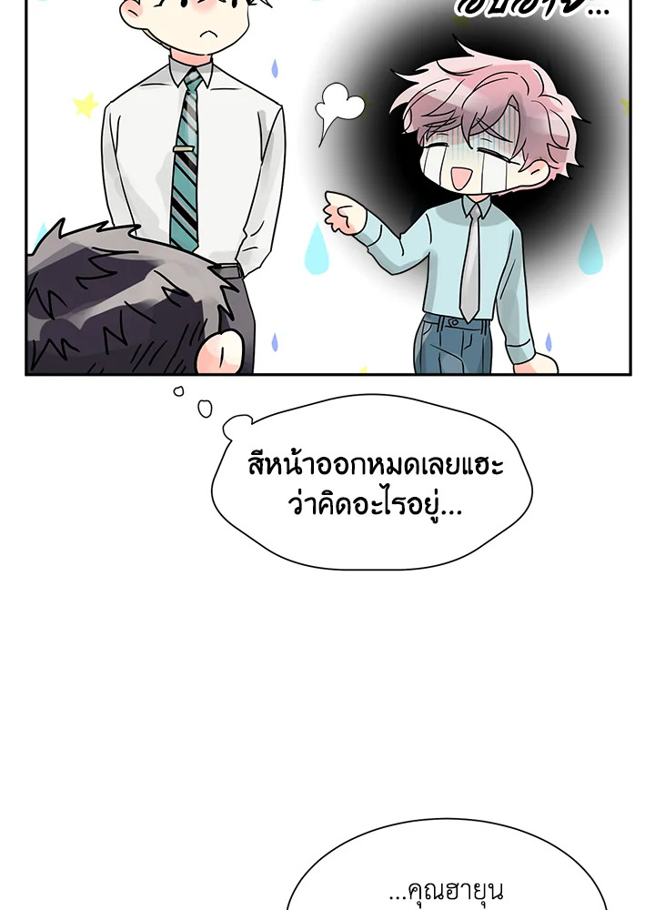 หน้า 59