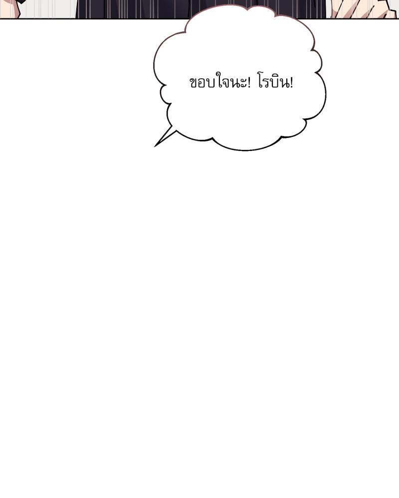 หน้า 93