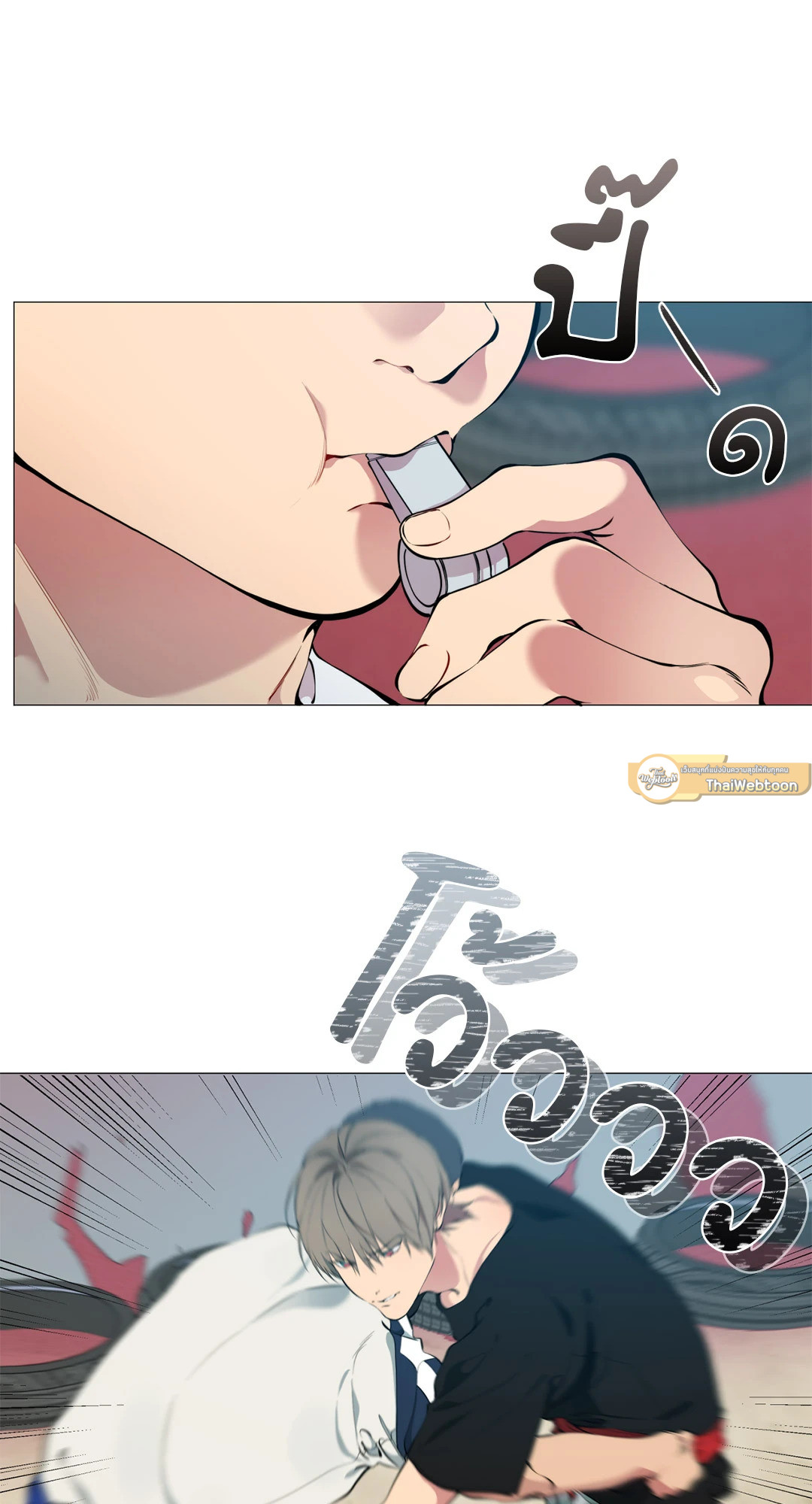 หน้า 69