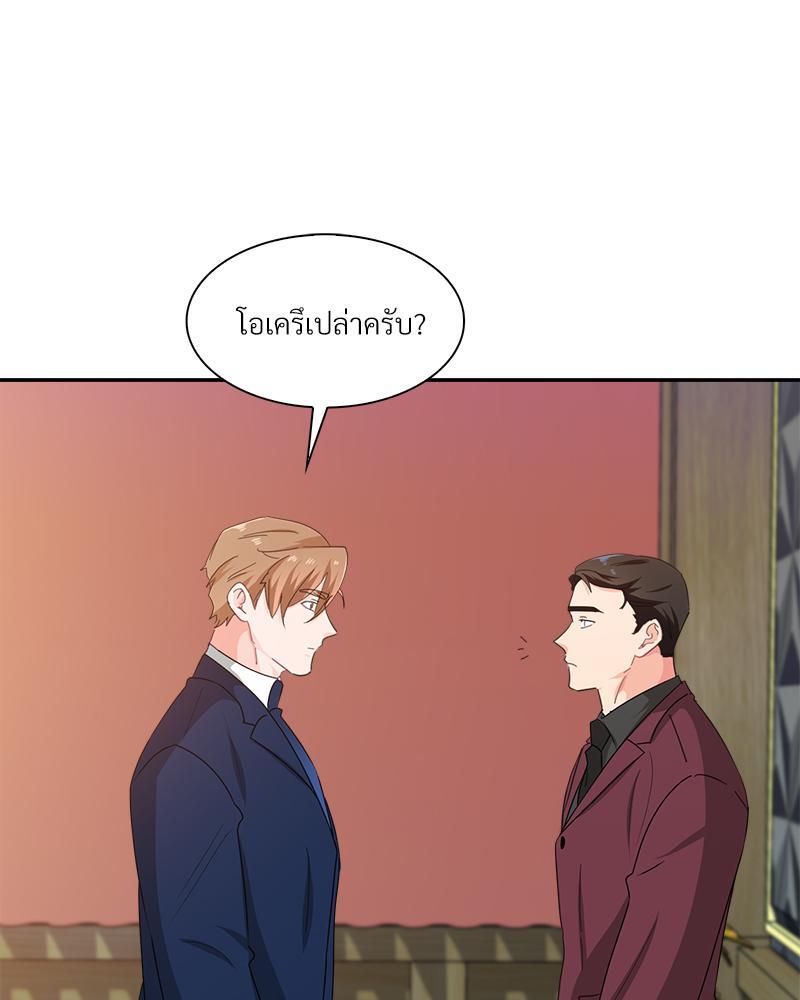 หน้า 67