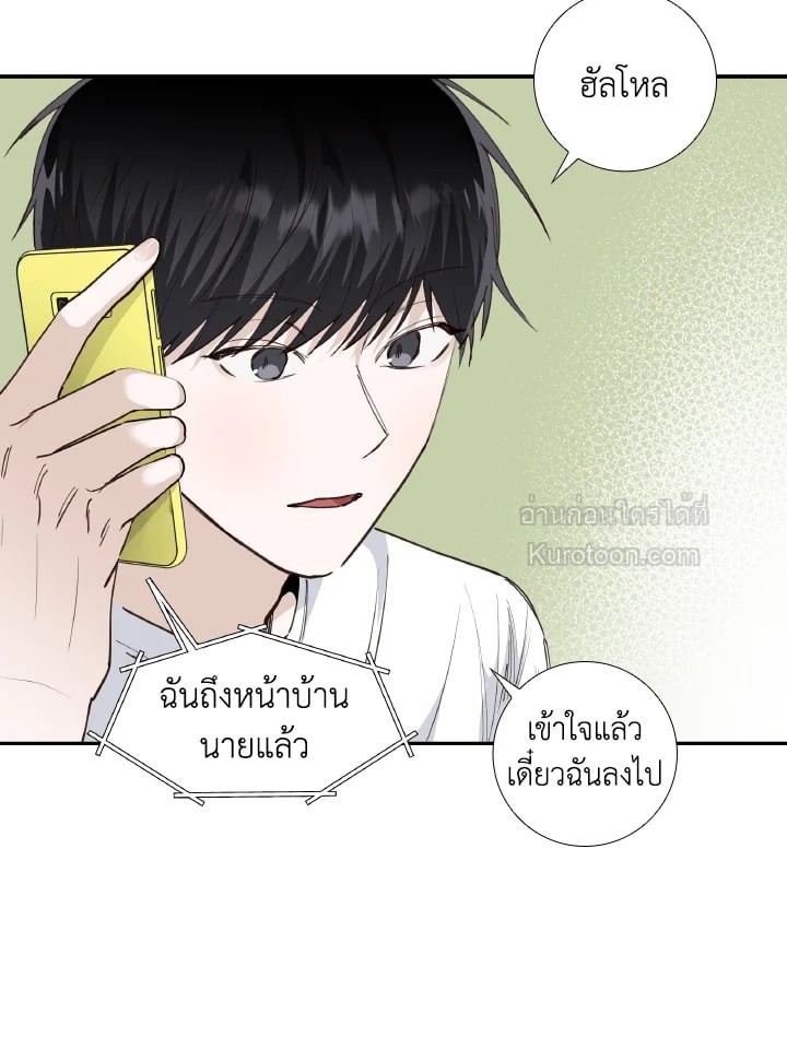 หน้า 41