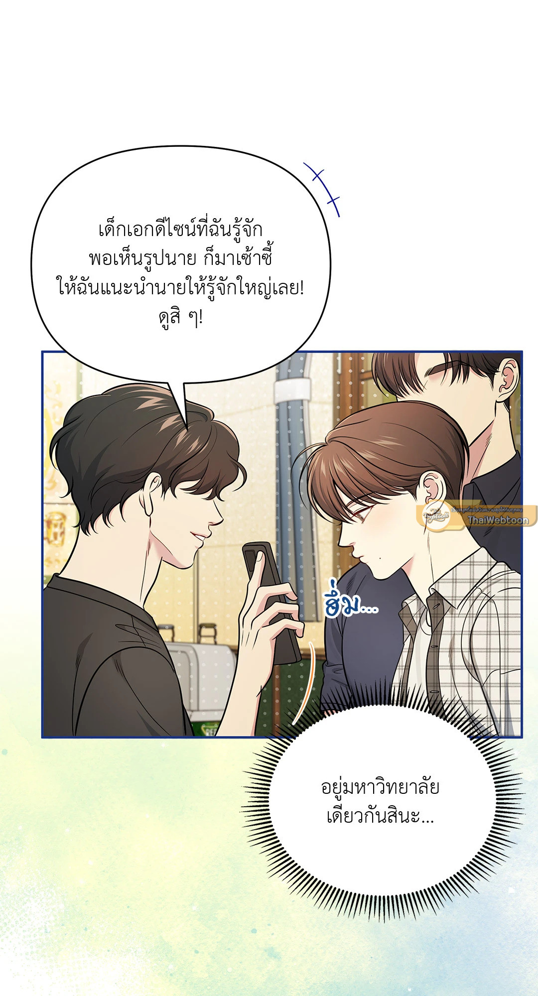 หน้า 58