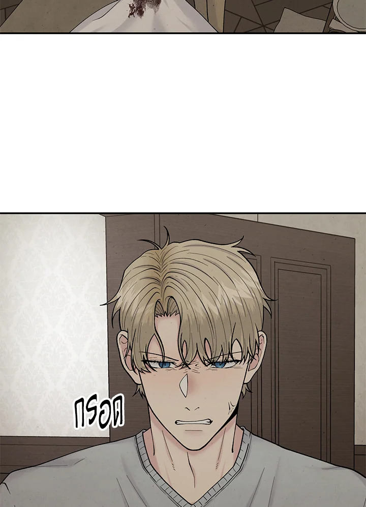 หน้า 83