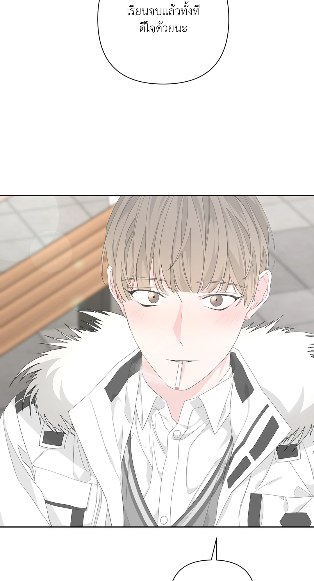 หน้า 56