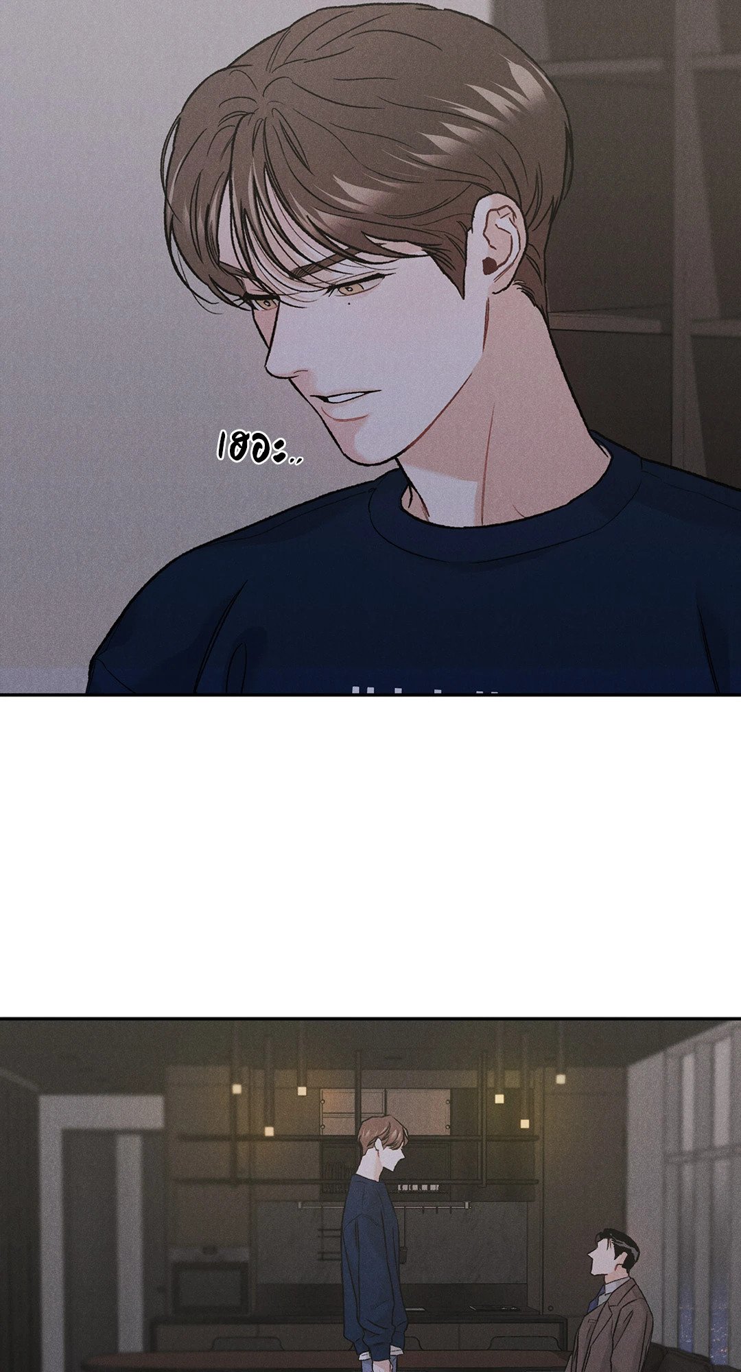 หน้า 35