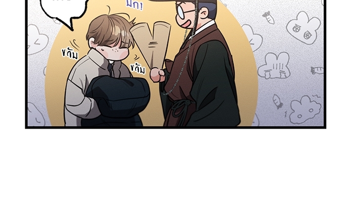 หน้า 78