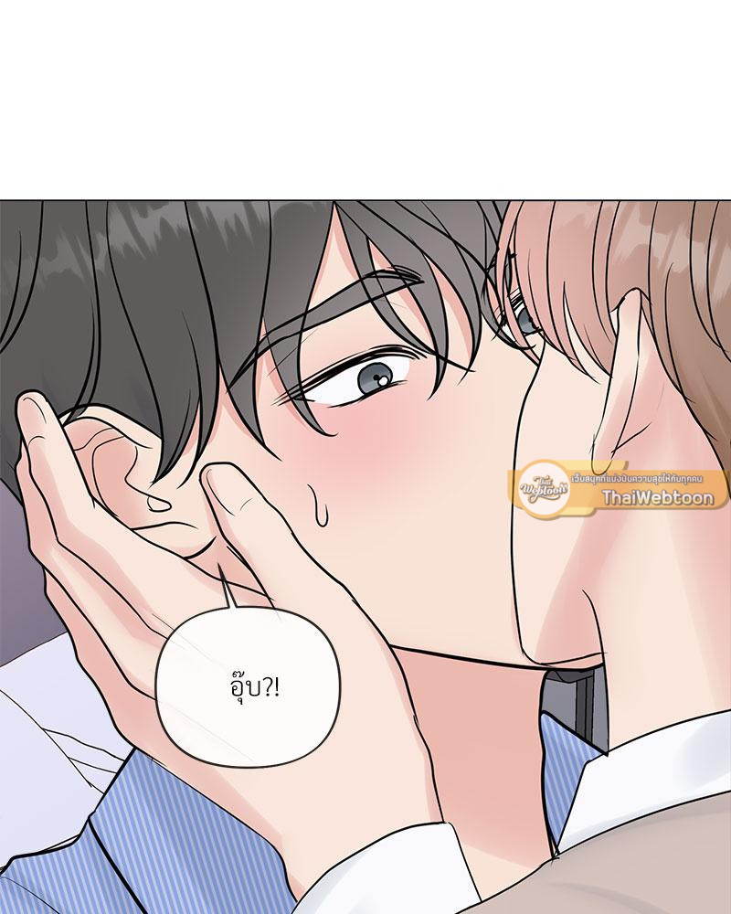 หน้า 75
