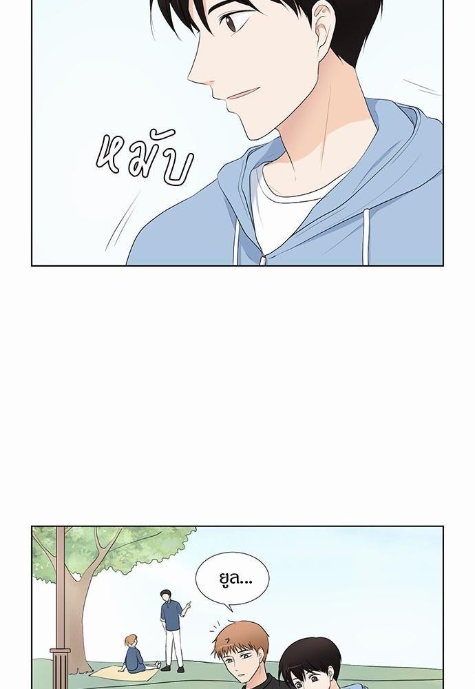หน้า 49