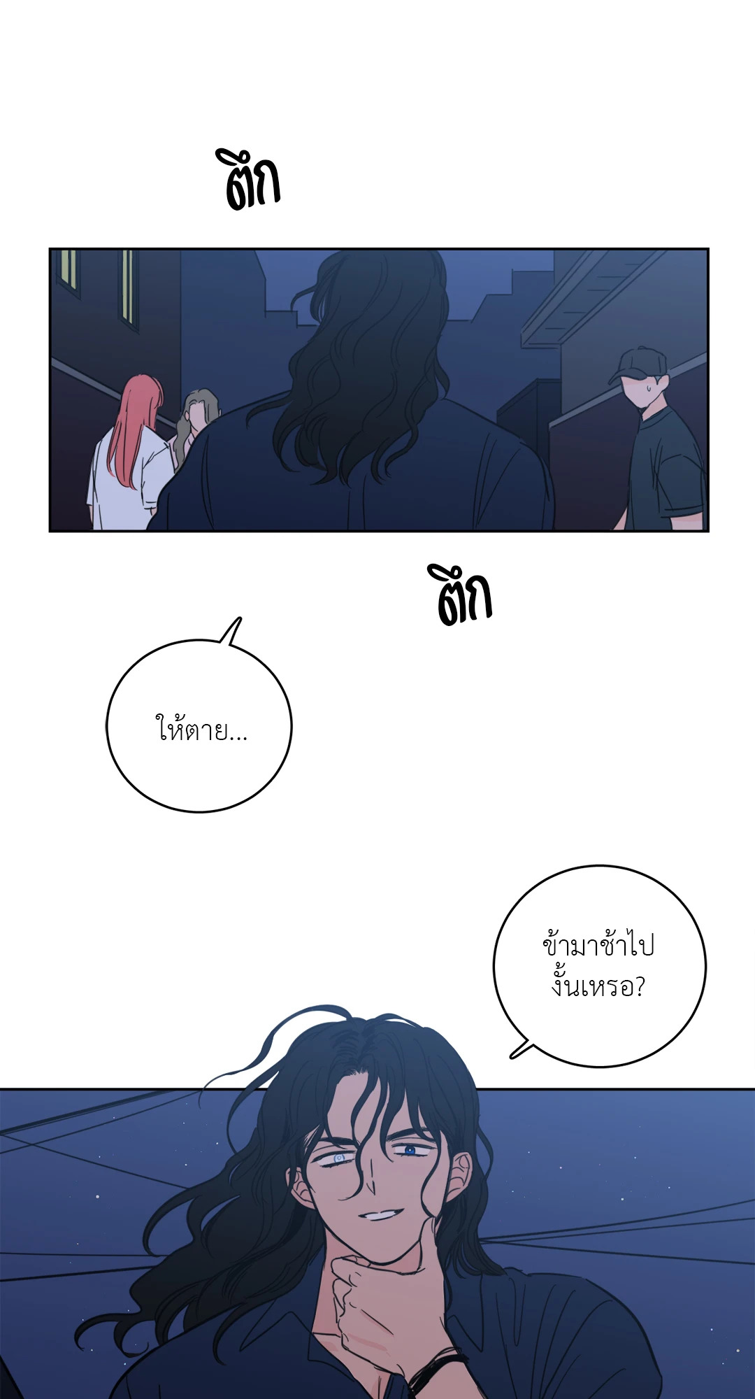 หน้า 34