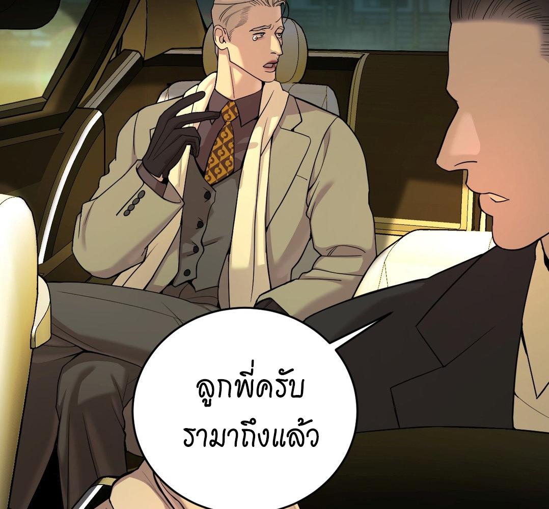 หน้า 153