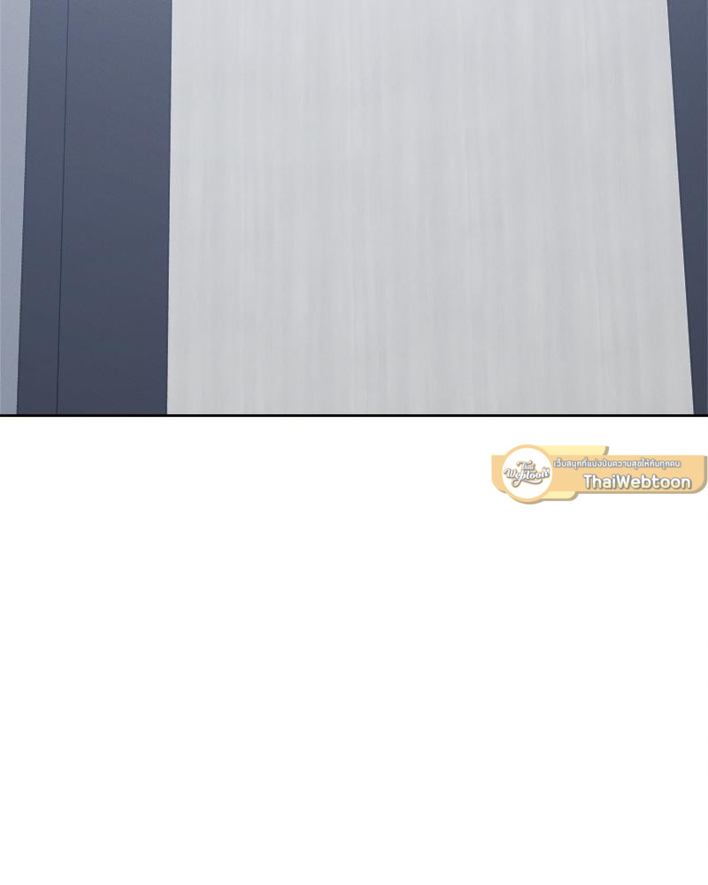 องค์กรร้าย องค์กรรัก | Morpheus (R+) ตอนที่ 52 - รูปที่ 2