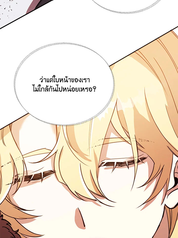 หน้า 91