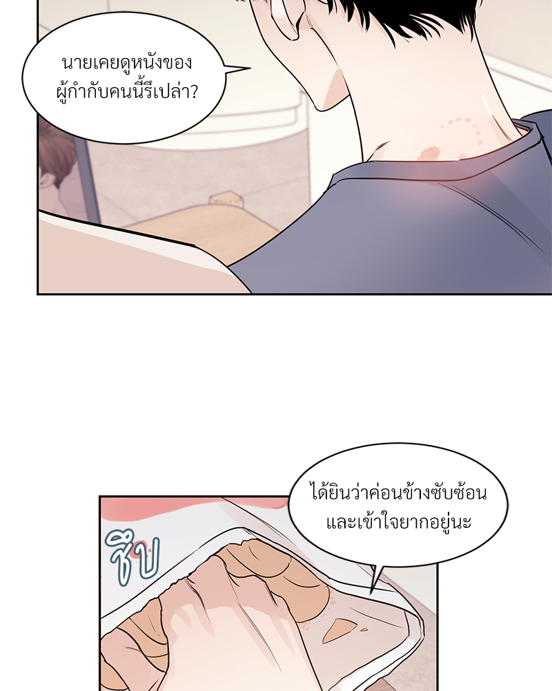 หน้า 62