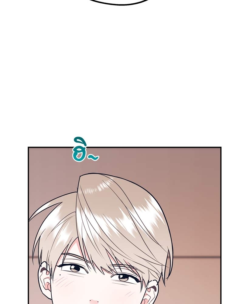 หน้า 120
