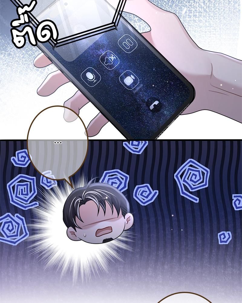 หน้า 59