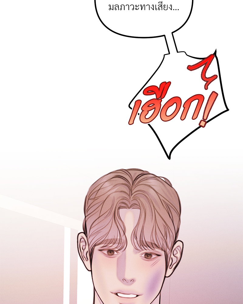 หน้า 96