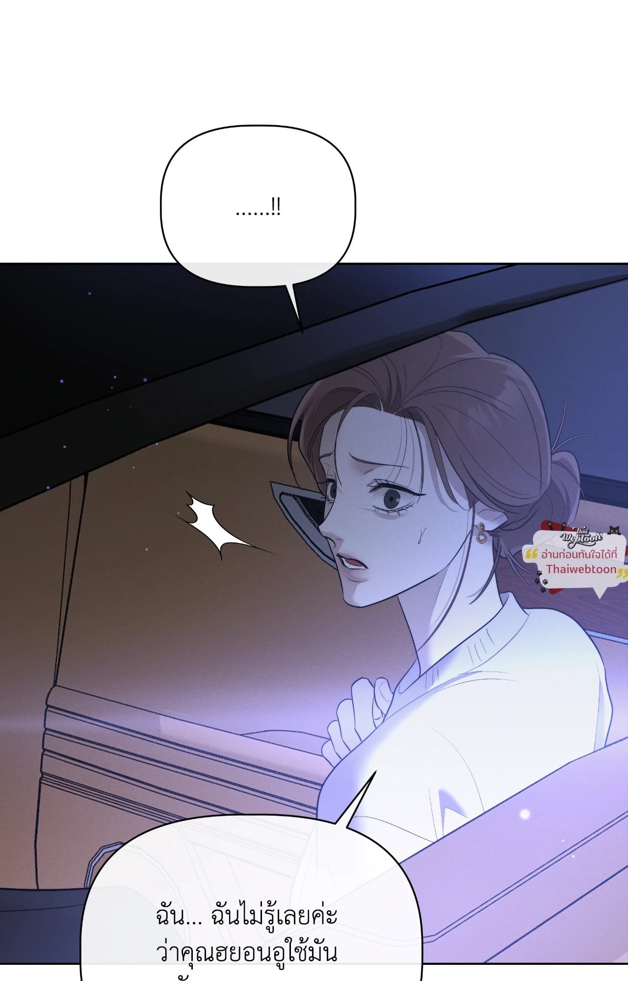 หน้า 59