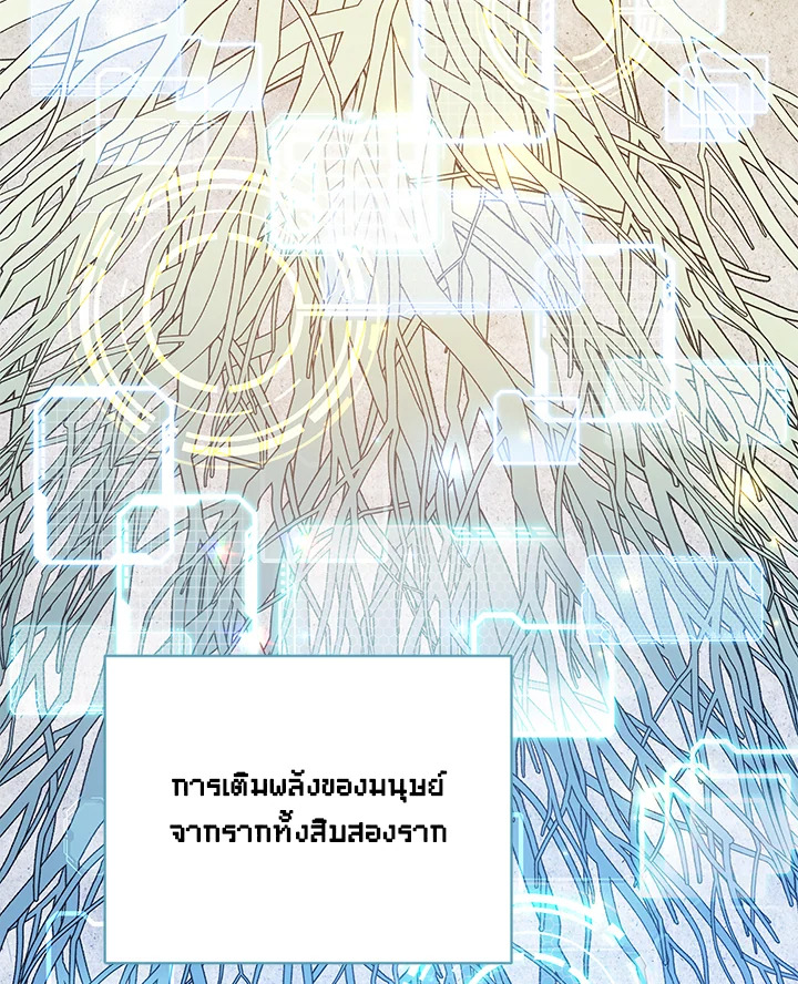 หน้า 92