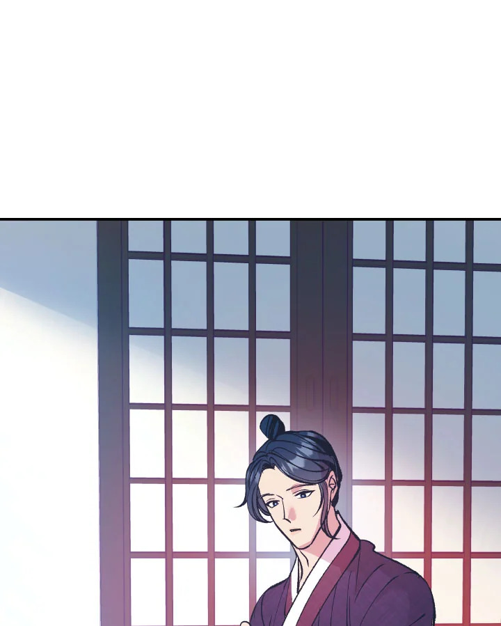 หน้า 103