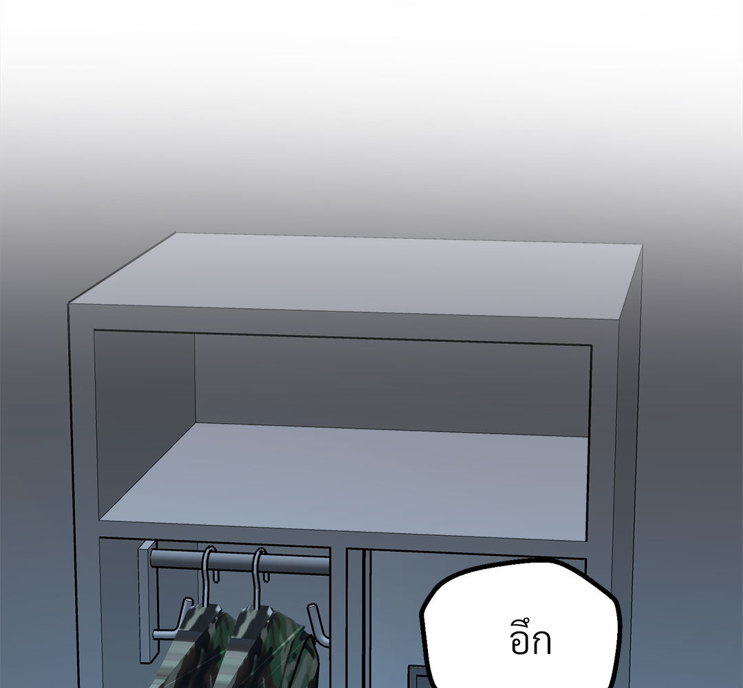 หน้า 108