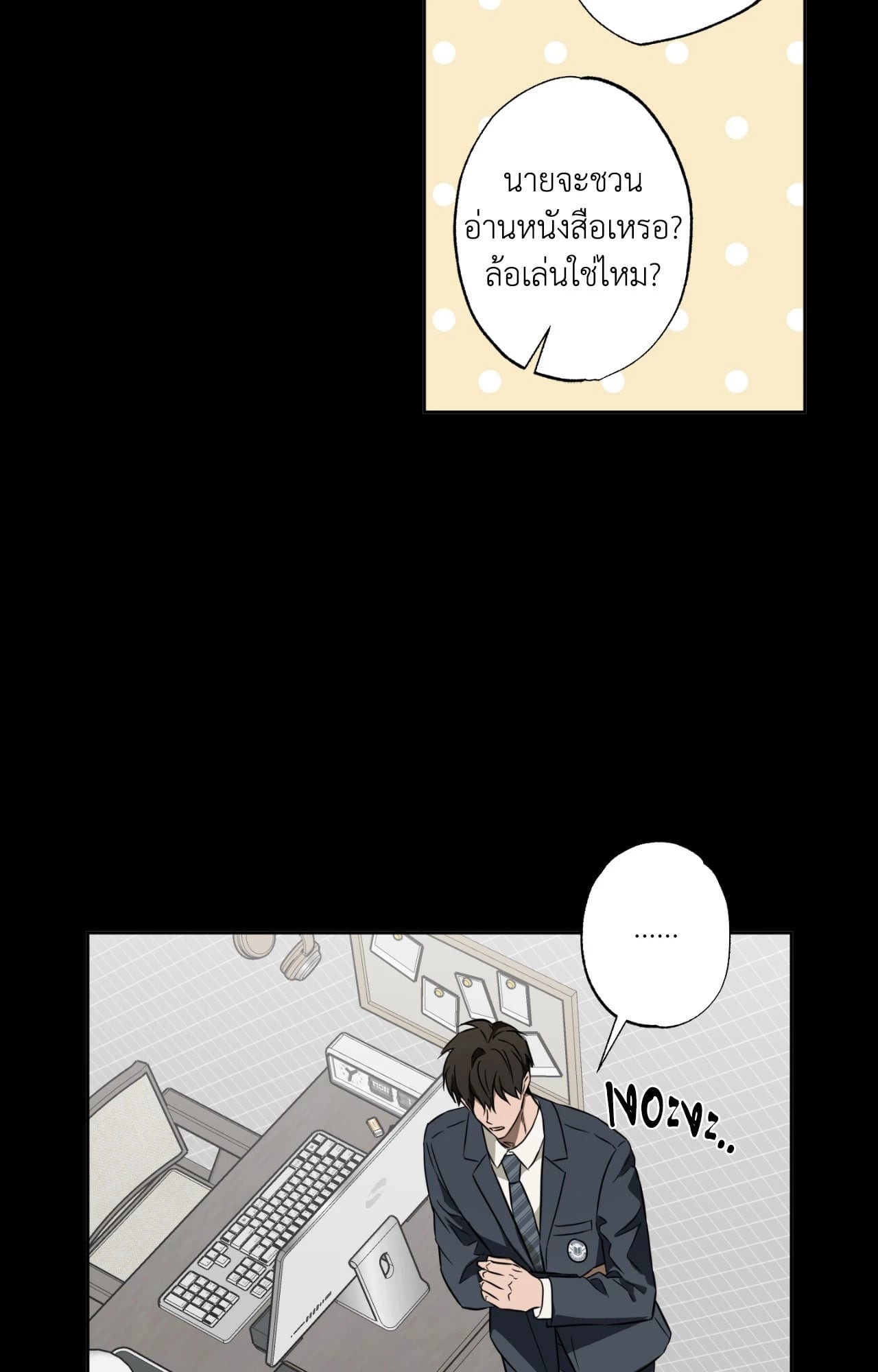 หน้า 30