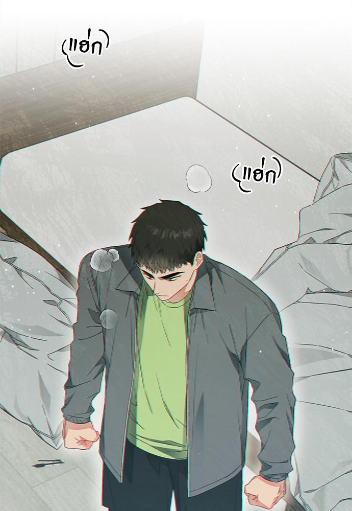 หน้า 104