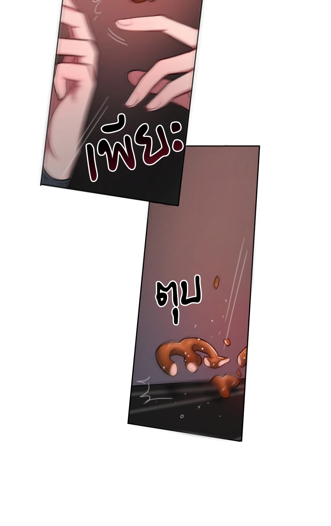 หน้า 78
