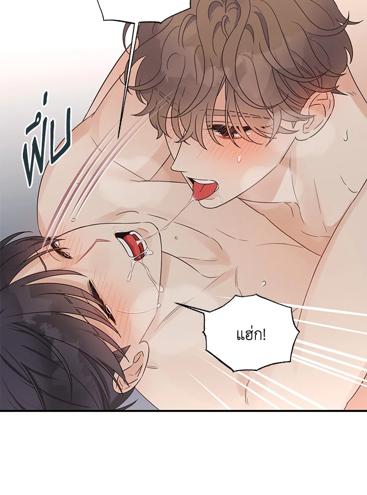 หน้า 67
