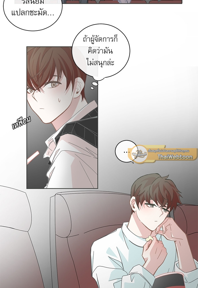 หน้า 30