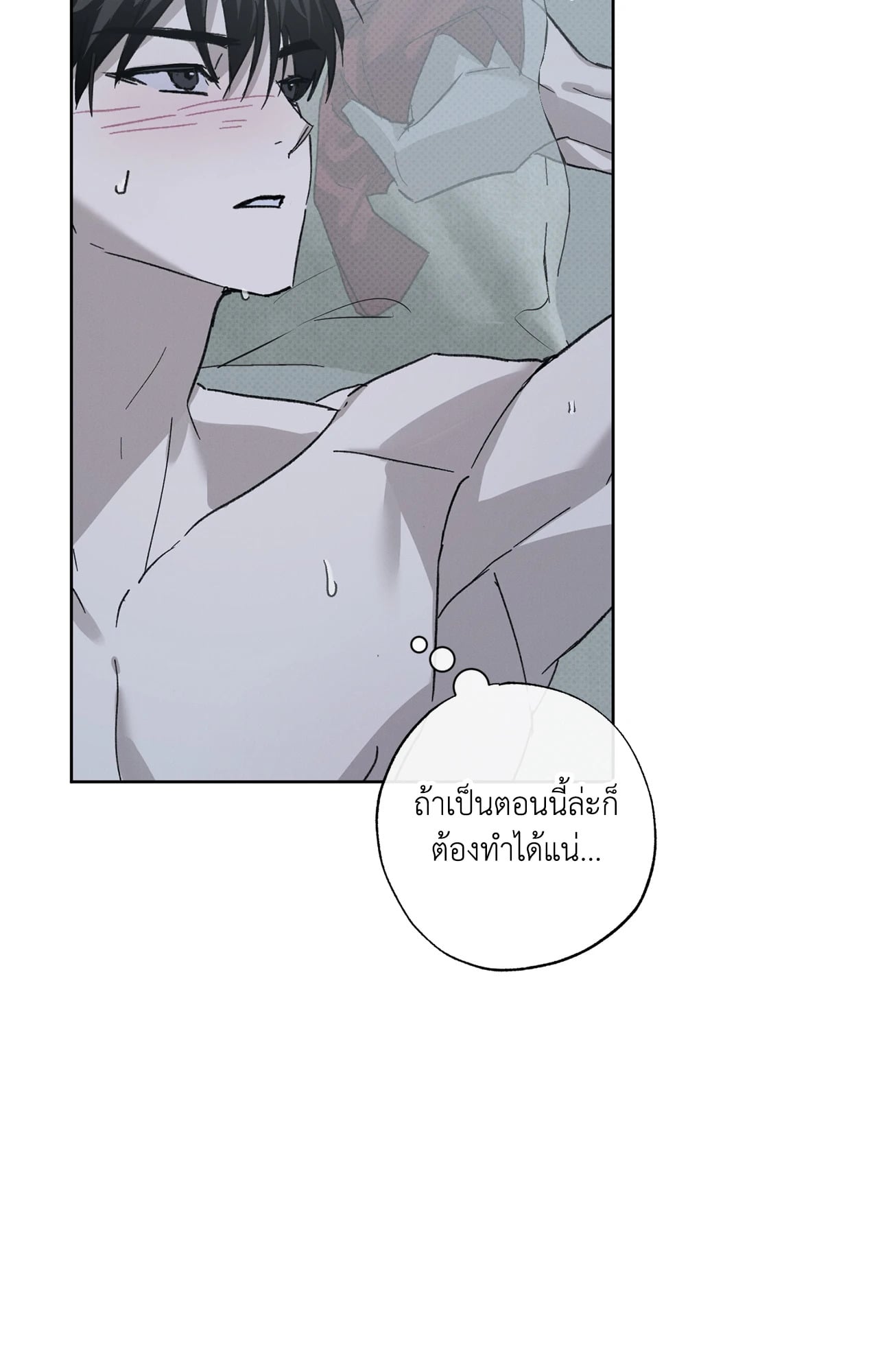 หน้า 114