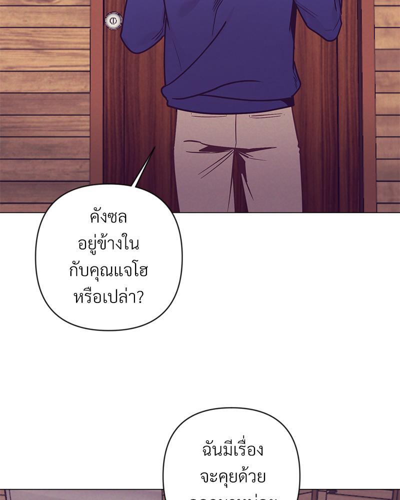 หน้า 83