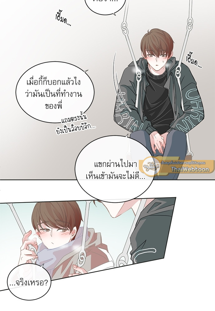 หน้า 36