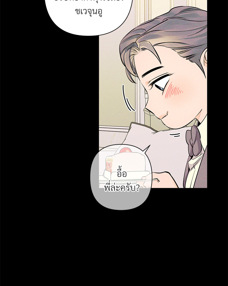 หน้า 89