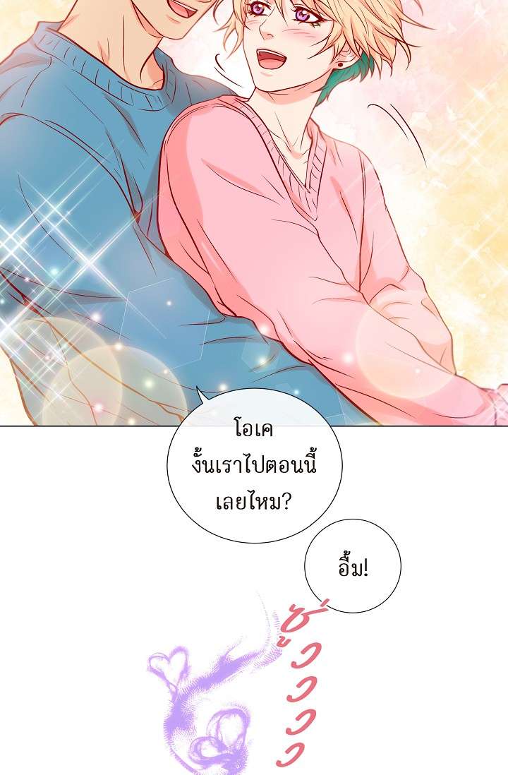 หน้า 59