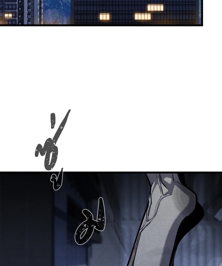 เพลเยอร์เลเวล 1 | Maxed Out Leveling ตอนที่ 103 - รูปที่ 2