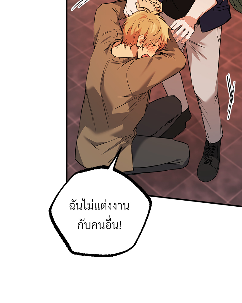 หน้า 100