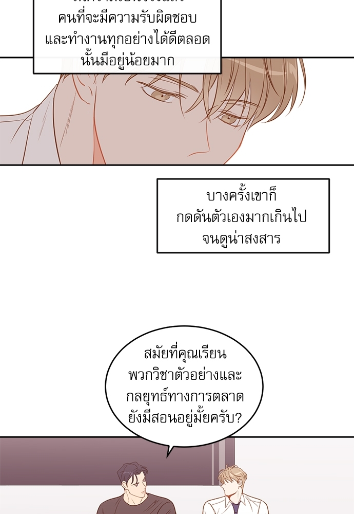หน้า 60