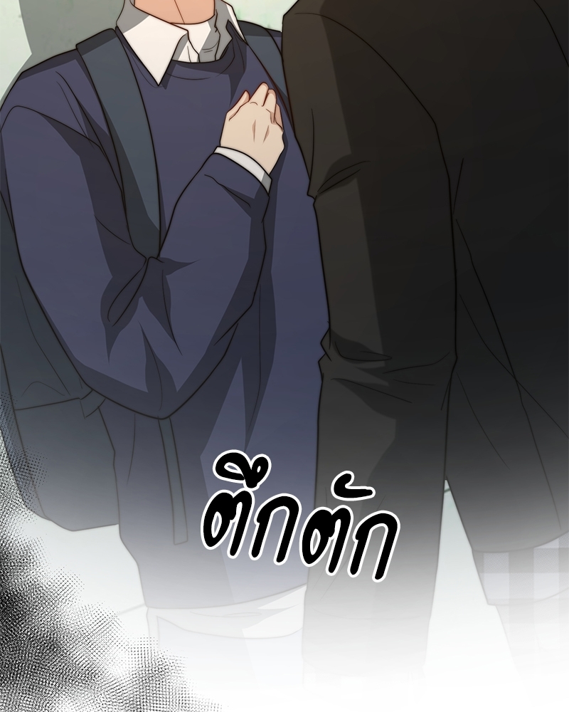 หน้า 114