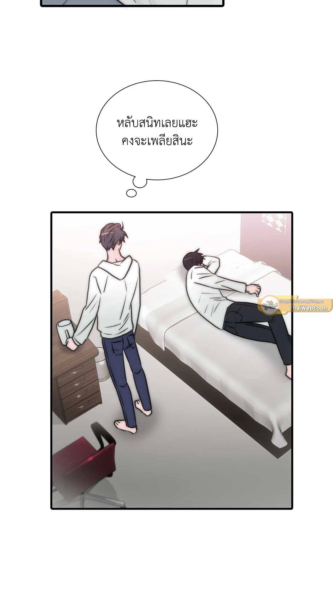 หน้า 51
