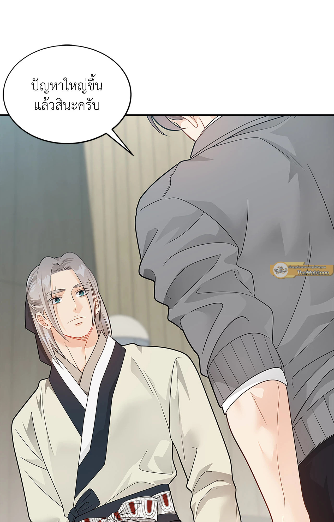 หน้า 26
