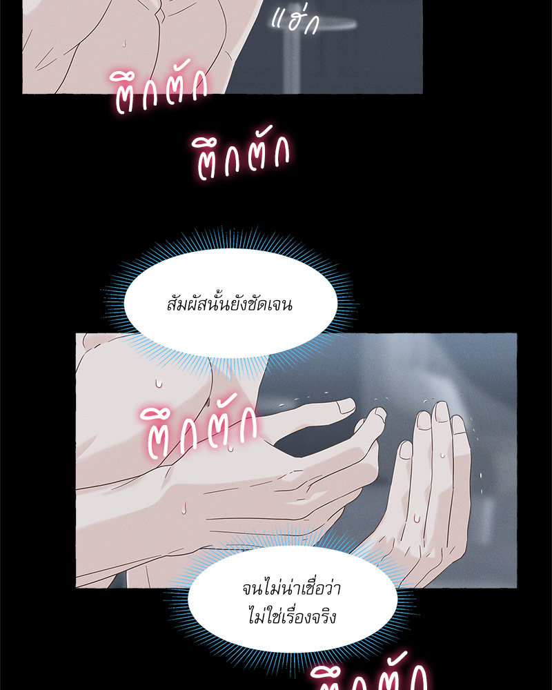 หน้า 63