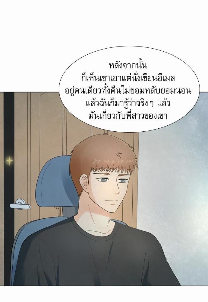 หน้า 66