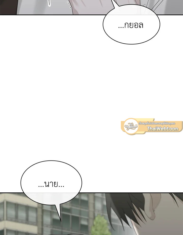 หน้า 107