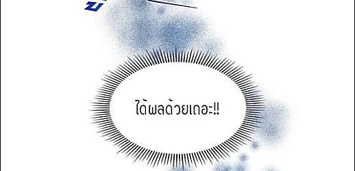หน้า 338
