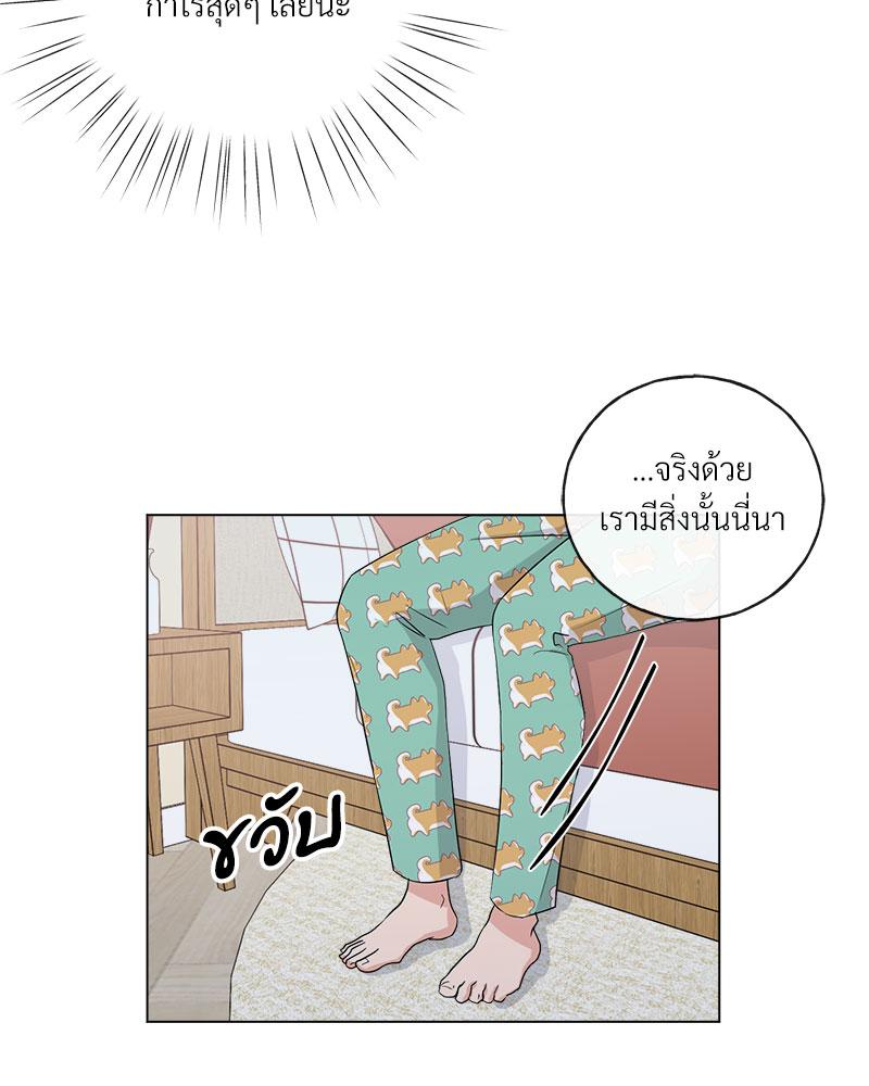 หน้า 101