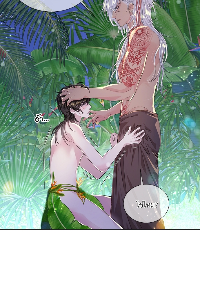 หน้า 58