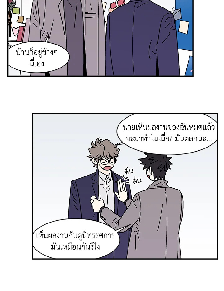 หน้า 46