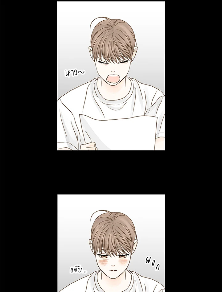 หน้า 58
