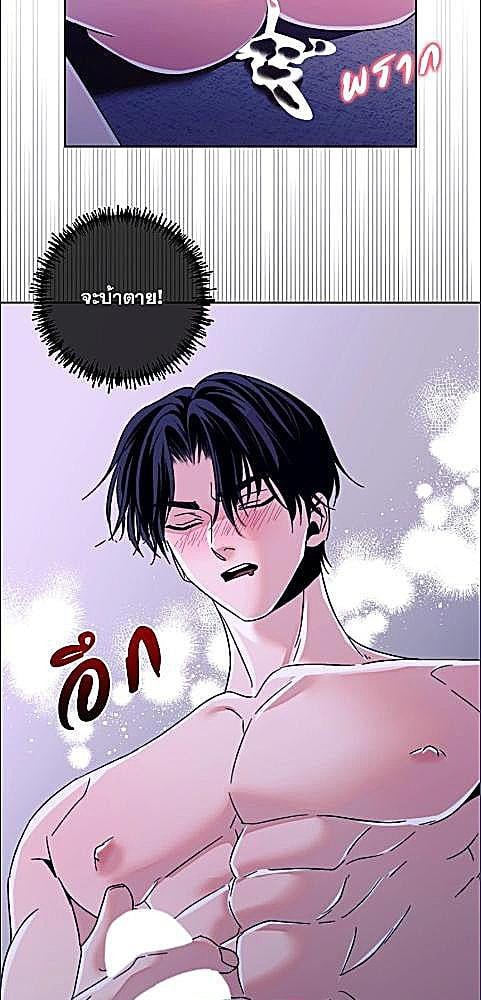 หน้า 30